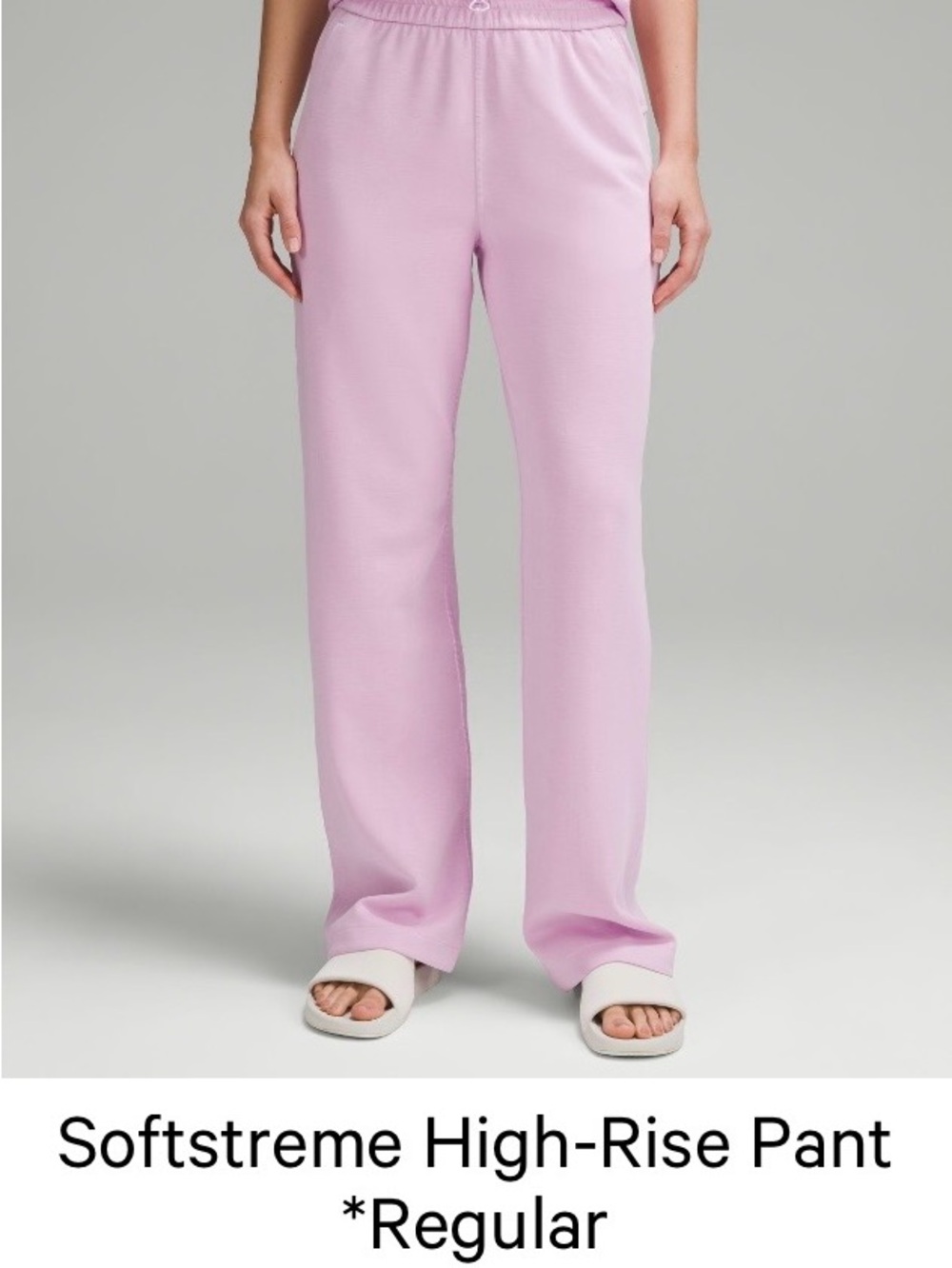 lululemon athletica Softstreme High-Rise Wide-Leg Pant in Light Pink